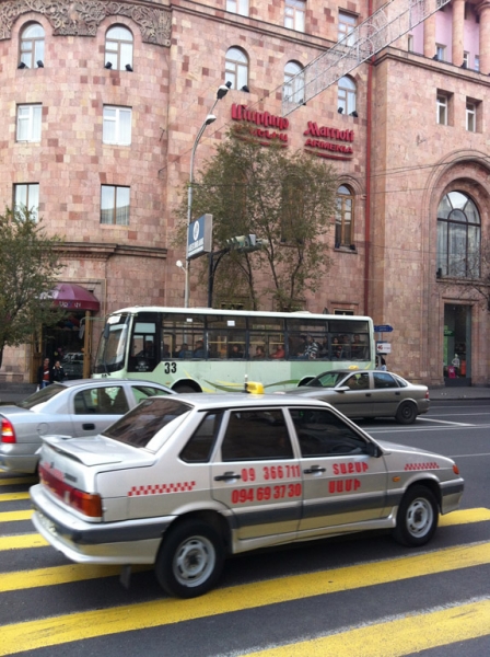 Розовый город. Армения. Ноябрь 2013г.