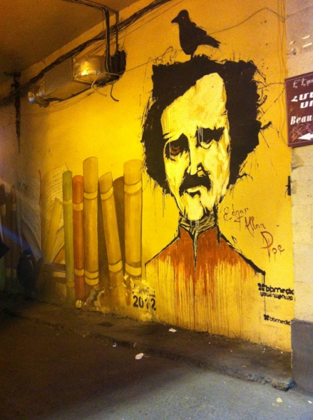 Розовый город. Армения. Ноябрь 2013г.