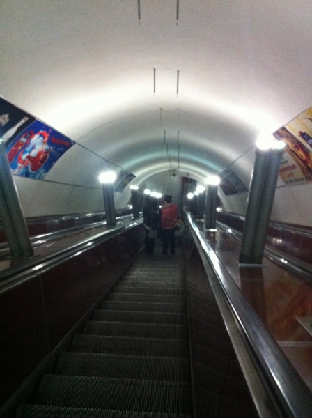 Розовый город. Армения. Ноябрь 2013г.