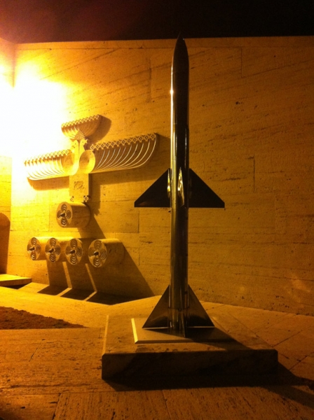 Розовый город. Армения. Ноябрь 2013г.