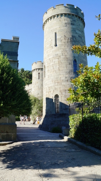 Три + Крым ( лето 2016)