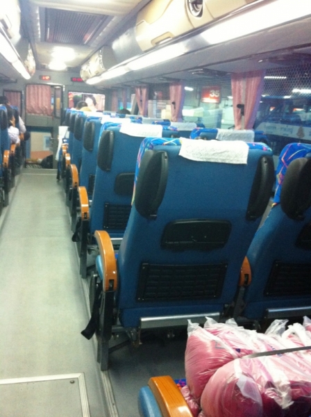 Медленно и с наслаждением: Панган со второго захода + Бангкок (онлайн, август 2016)