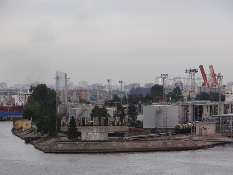 СПб - Хельсинки - СПб на "Принцессе Марии" с годовасиком, июнь 2016 СПб - Хельсинки - СПб на "Принцессе Марии" с годовасиком, июнь 2016
