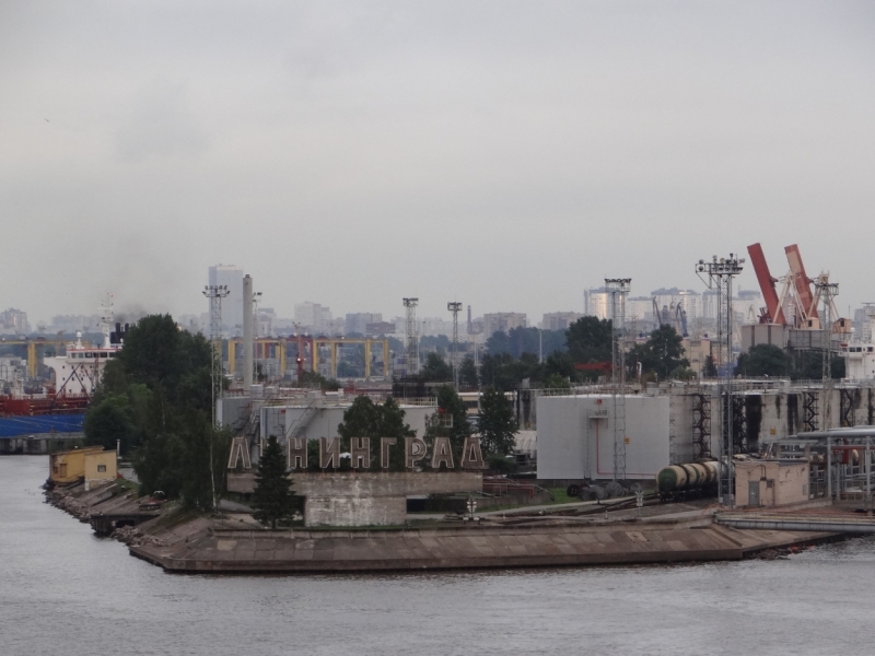 СПб - Хельсинки - СПб на "Принцессе Марии" с годовасиком, июнь 2016