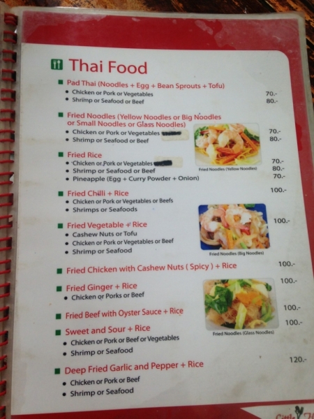 Медленно и с наслаждением: Панган со второго захода + Бангкок (онлайн, август 2016)