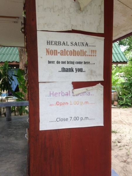 Медленно и с наслаждением: Панган со второго захода + Бангкок (онлайн, август 2016)