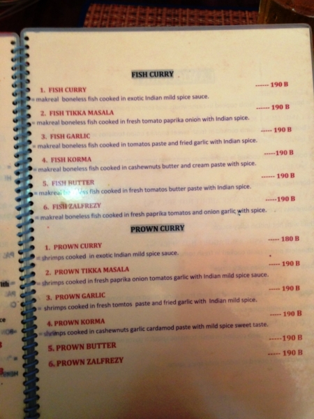 Медленно и с наслаждением: Панган со второго захода + Бангкок (онлайн, август 2016)