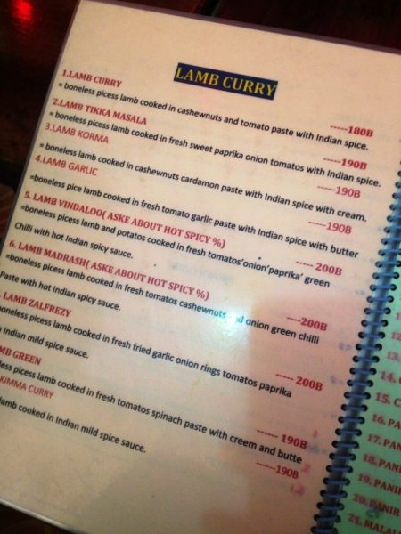 Медленно и с наслаждением: Панган со второго захода + Бангкок (онлайн, август 2016)