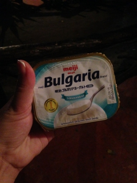 Медленно и с наслаждением: Панган со второго захода + Бангкок (онлайн, август 2016)