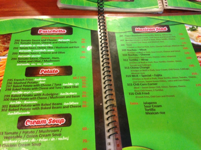 Медленно и с наслаждением: Панган со второго захода + Бангкок (онлайн, август 2016)