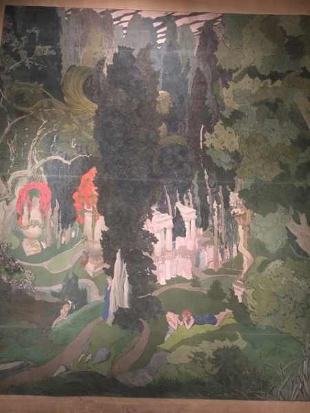 Москва свысока!