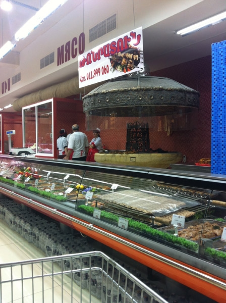 Розовый город. Армения. Ноябрь 2013г.