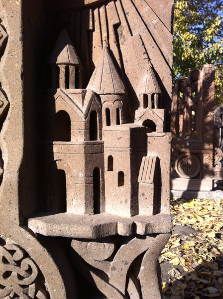 Розовый город. Армения. Ноябрь 2013г.