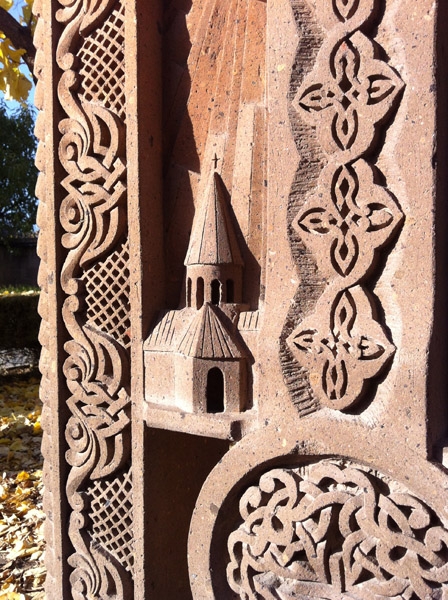 Розовый город. Армения. Ноябрь 2013г.