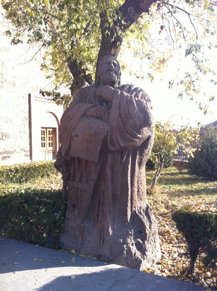 Розовый город. Армения. Ноябрь 2013г.