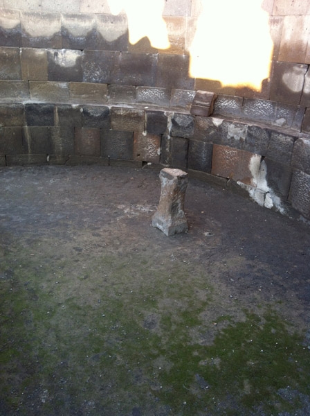 Розовый город. Армения. Ноябрь 2013г.