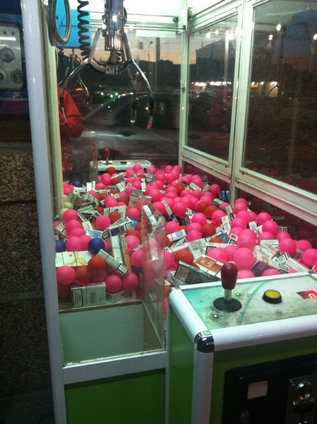 Розовый город. Армения. Ноябрь 2013г.