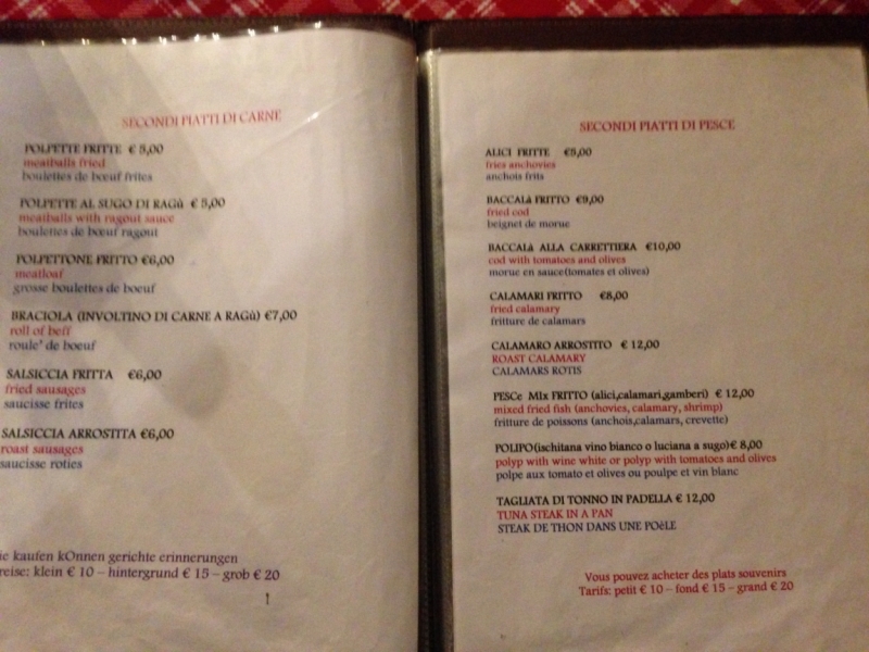 Неаполь и Террачина. Финансовый отчёт. Фото с телефона.