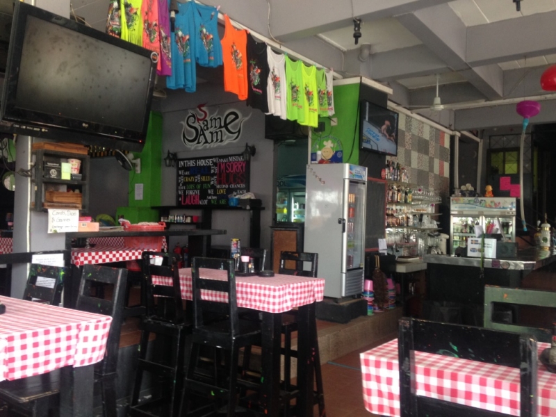 Медленно и с наслаждением: Панган со второго захода + Бангкок (онлайн, август 2016)