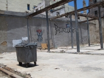 Несерьёзный отчёт.