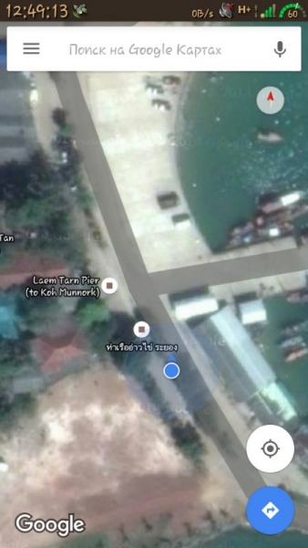 В Таиланде нет Мальдив. Есть Koh Mannorк. Это намёк.