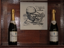 Несерьёзный отчёт.