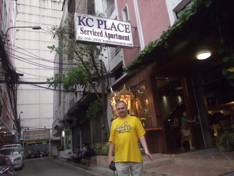 Бангкок отели аренда жилья: отзывы, рекомендации