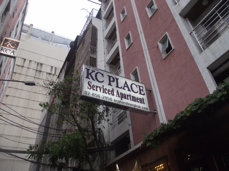 Бангкок отели аренда жилья: отзывы, рекомендации