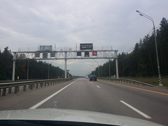 Мск-Анапа-Новороссийск-Абрау-Роза Хутор-Мск. На машине. Впечатления от поездки.