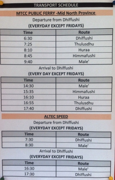 Остров Диффуши (Dhiffushi) в отеле Rashu Hiyaa с 17 по 31 июля 2016 г. Остров Диффуши (Dhiffushi) в отеле Rashu Hiyaa с 17 по 31 июля 2016 г.