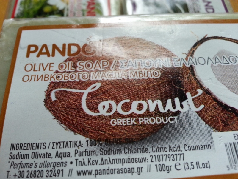 Корфу 2016 семейный отдых, пляж, посещения. Понравилось на Корфу.