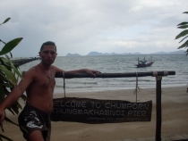 отчёт о полуторамесячном путешествии по Таиланду