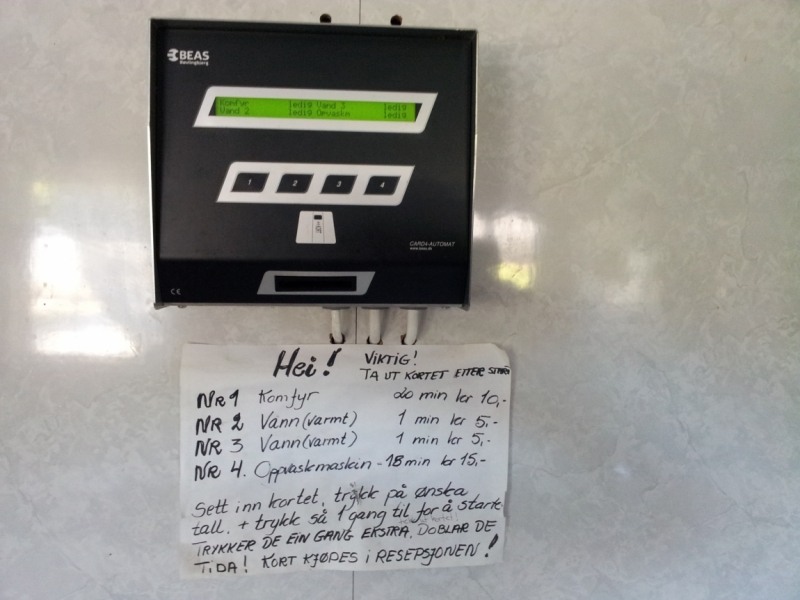 Созрели для первой Норвегии. Помогите плз!