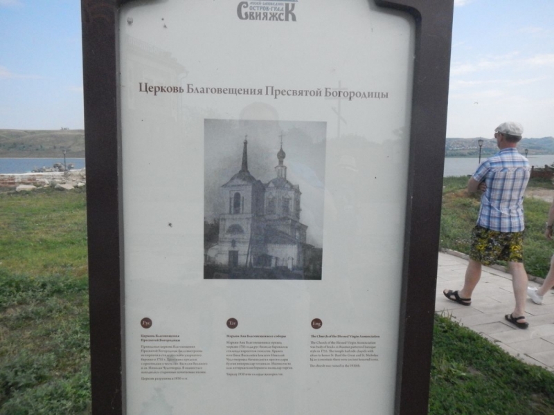 Казань-Булгар-Свияжск-Нижний Новгород, 5 дней, фото и видеоотчет