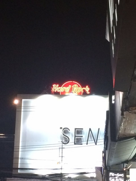 Медленно и с наслаждением: Панган со второго захода + Бангкок (онлайн, август 2016)