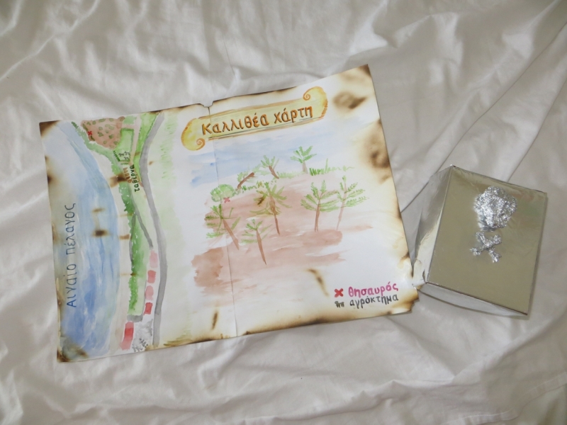 Греция в прямом эфире