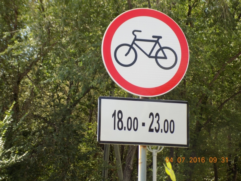 Автопробег по Средней Азии.  Россия - Казахстан – Узбекистан – Таджикистан