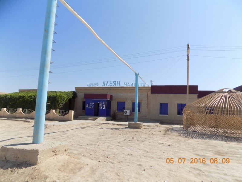 Автопробег по Средней Азии.  Россия - Казахстан – Узбекистан – Таджикистан