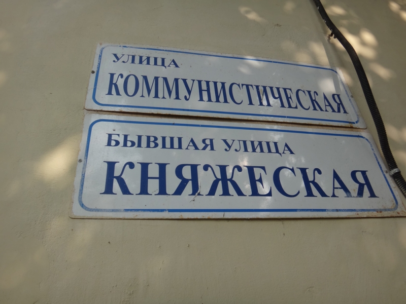 По южному северу(Карелия-Ленинградская и Вологодская области)