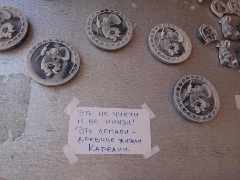 По южному северу(Карелия-Ленинградская и Вологодская области)