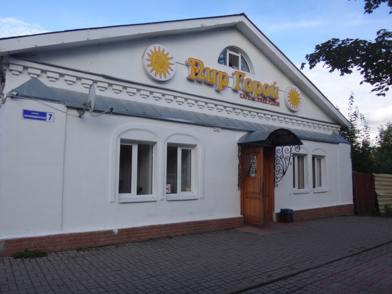 По южному северу(Карелия-Ленинградская и Вологодская области)