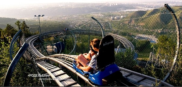 Путешествие в 13 дней по Баварии на авто. Июнь 2016 г.