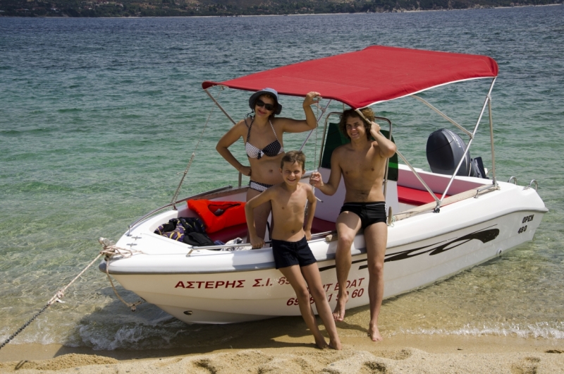 Уранополис