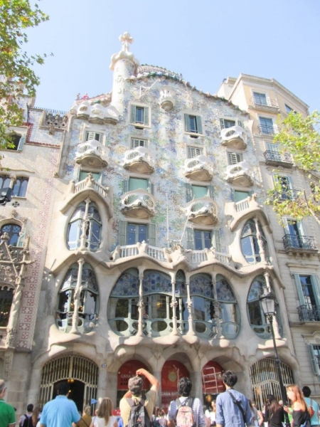 Медовый месяц в Барселоне. Сентябрь 2015