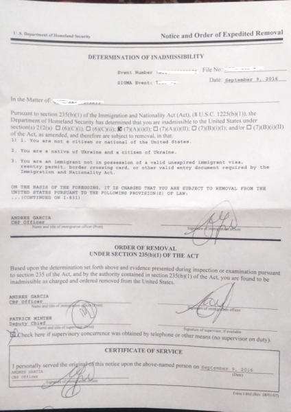 Отказ во въезде и депортация из США. INA 212(а)(7)(А)(i)(I)