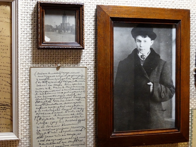 Рязанские дали. У памятника Сергею Есенину