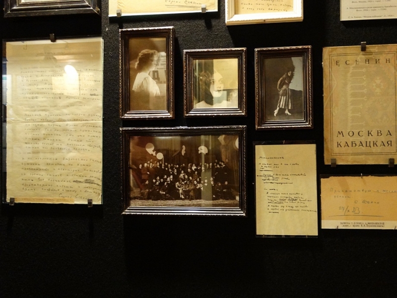 Рязанские дали. У памятника Сергею Есенину