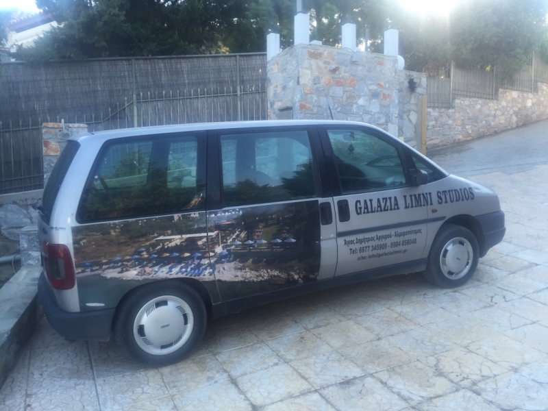 Свежие впечатления о чарующей Эвии/ Эвбее