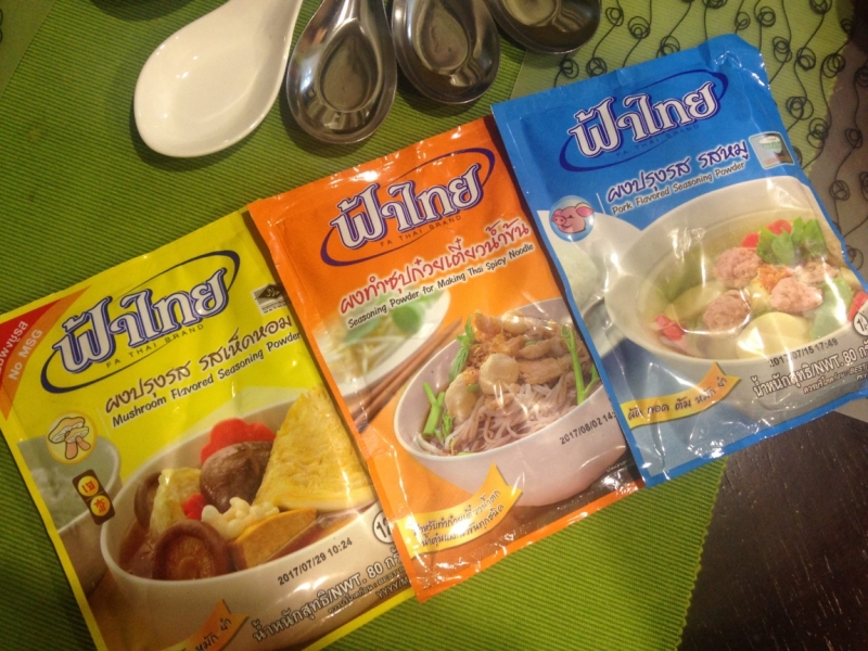 Медленно и с наслаждением: Панган со второго захода + Бангкок (онлайн, август 2016)