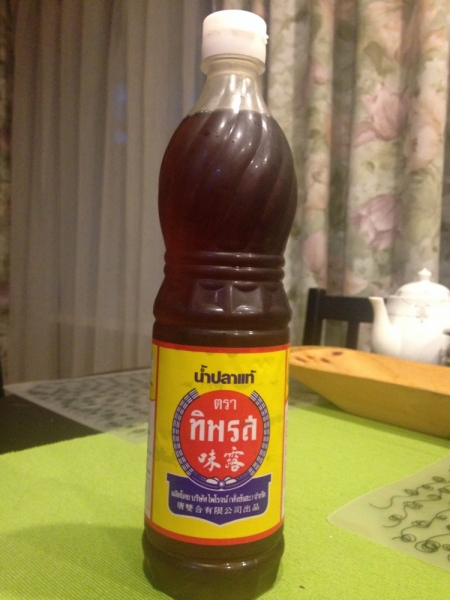 Медленно и с наслаждением: Панган со второго захода + Бангкок (онлайн, август 2016)